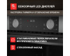 Духовой шкаф Kuppersberg HF 607 GR