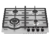 Варочная панель Haier HHX-M64RFX