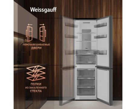 Отдельностоящий холодильник с инвертором Weissgauff WRK 2000 Total NoFrost Inverter Bru Steel Glass