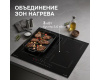 Стеклокерамическая варочная панель Zigmund & Shtain CIS 303.60 BX с вытяжкой