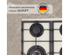 Газовая варочная панель Zigmund & Shtain M 26.6 I