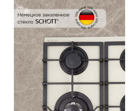 Газовая варочная панель Zigmund & Shtain M 26.6 I