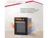 Электрический духовой шкаф Simfer B4EB14006