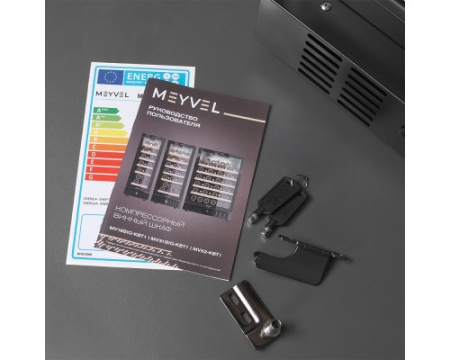Винный шкаф Meyvel MV31BIG-KBT1