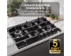 Газовая варочная панель Zigmund & Shtain G 14.7 B