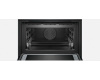 Компактный духовой шкаф Bosch CMG6764B1