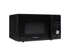 Микроволновая печь Hisense H20MOBSD1HG
