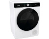 Сушильная машина Gorenje DNS92