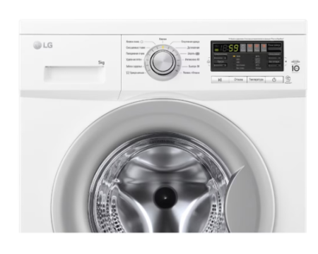 Стиральная машина LG F10B8LD7 5кг, с прямым приводом
