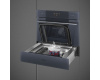 Вакуумный упаковщик Smeg CPV115G