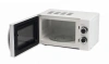 Микроволновая печь HYUNDAI HYM-M2043