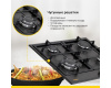 Газовая варочная панель Simfer H60V41L517