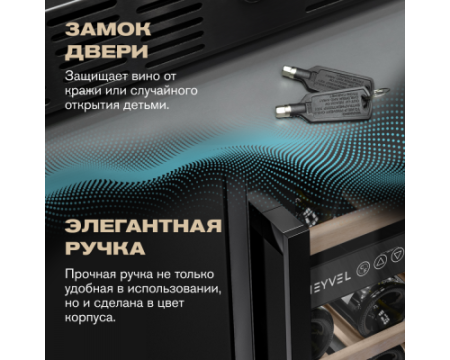 Винный шкаф Meyvel MV46-KBT2
