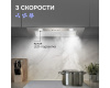 Вытяжка Zigmund & Shtain K 018.5 S