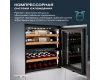 Винный шкаф Meyvel MV26PRO-KWB2