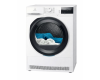 Сушильная машина Electrolux EW6D28BE