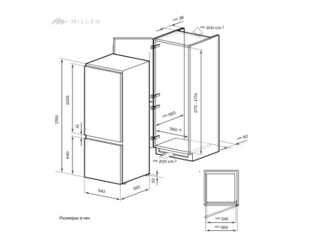 Встраиваемый двухкамерный холодильник Millen MBI 177.3D