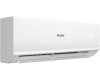 Кондиционер Haier Quantum HSU-07HQJ103/R3-W/HSU-07HQJ103/R3