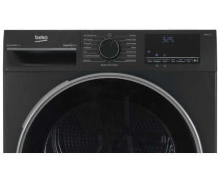 Сушильная машина Beko B3T42208A
