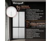 Отдельностоящий холодильник с инвертором Weissgauff WCD 590 Nofrost Inverter Premium EcoFresh White Glass