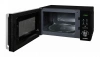 Микроволновая печь HYUNDAI HYM-D3001