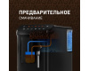 Кофемашина Weissgauff WCM-225 Black Touch Cappuccino