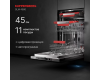 Встраиваемая посудомоечная машина Kuppersberg GLM 4580