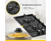 Газовая варочная панель Simfer H30V20B420