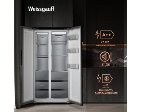 Отдельностоящий холодильник с инвертором Weissgauff WSBS 590 NoFrost Inverter Premium Rock Glass