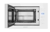Микроволновая печь MAUNFELD MBMO.25.7GW