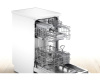 Посудомоечная машина Bosch SRS2IKW4CR