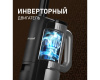 Вертикальный беспроводной пылесос сухой и влажной уборки (2 в 1) Weissgauff V22 BLDC 250 Graphite DoubleSide AquaPro SelfDry
