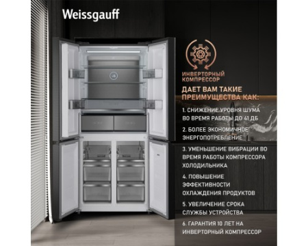 Отдельностоящий холодильник с инвертором Weissgauff WCD 590 NoFrost Inverter Premium EcoFresh Inox Glass
