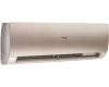 Кондиционер Haier Flexis Super Match AS25S2SF4FA-G/1U25S2SM3FA