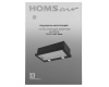 Кухонная вытяжка HOMSair FLAT 60 Glass черный