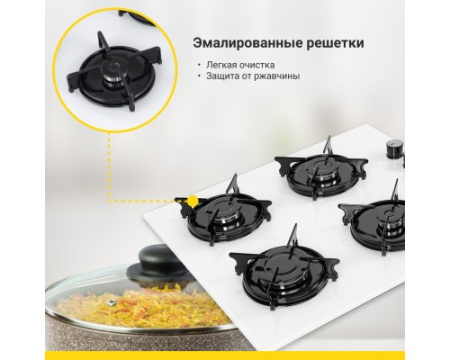 Газовая варочная панель Simfer H60K40C111 2 в 1 встраиваемая + настольная
