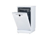 Посудомоечная машина Beko BDFS26120WQ
