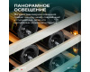 Винный шкаф Meyvel MV46PRO-KBT2