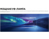 Кондиционер Haier Stellar AS20SHP2HRA-W/1U20SHP2FRA
