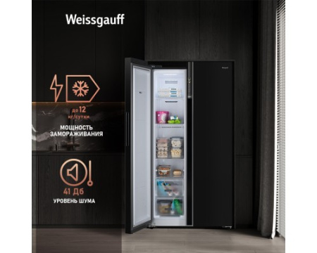 Отдельностоящий холодильник с инвертором Weissgauff WSBS 600 BG NoFrost Inverter