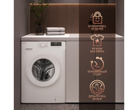 Стиральная машина с инвертором и паром Weissgauff WM 46127 DC Inverter Steam