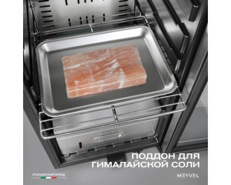 Холодильник для сухого вызревания мяса Meyvel MM-105SR