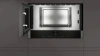 Микроволновая печь NEFF C17WR00G0