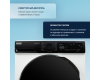 Стиральная машина DeLonghi DWM 724 VI ALICIA