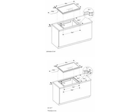 Варочная панель Gaggenau CX482111