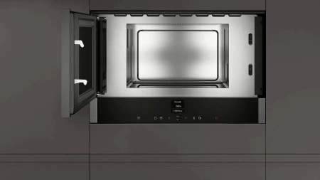 Микроволновая печь NEFF C17WR00G0