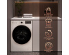 Стиральная машина с инвертором и паром Weissgauff WM 61212 DC Inverter Steam