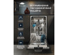 Встраиваемая посудомоечная машина Millen MDW 451