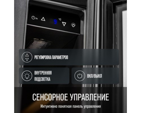 Винный шкаф Meyvel MV8-KST1
