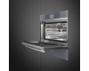Вакуумный упаковщик Smeg CPV115S